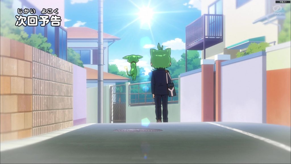 妖怪学園Y 芦矢ライム 話キャプチャ
