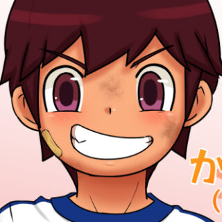オリジナルショタ かえで